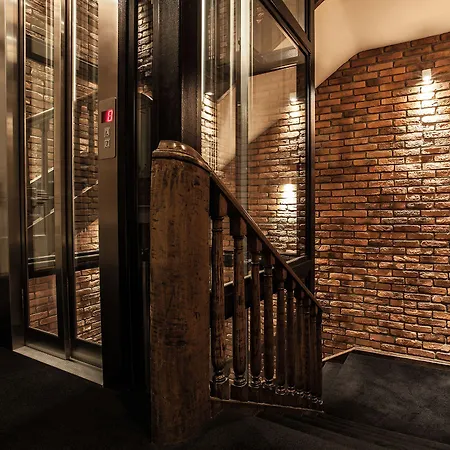 Betmanowska Main Square Adults Only Hotel 4*